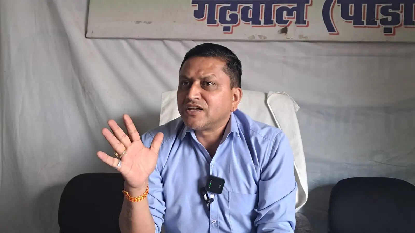 पौड़ी मे लोकतंत्र बचाओ पखवाड़े में कांग्रेस निकालेगी मार्च