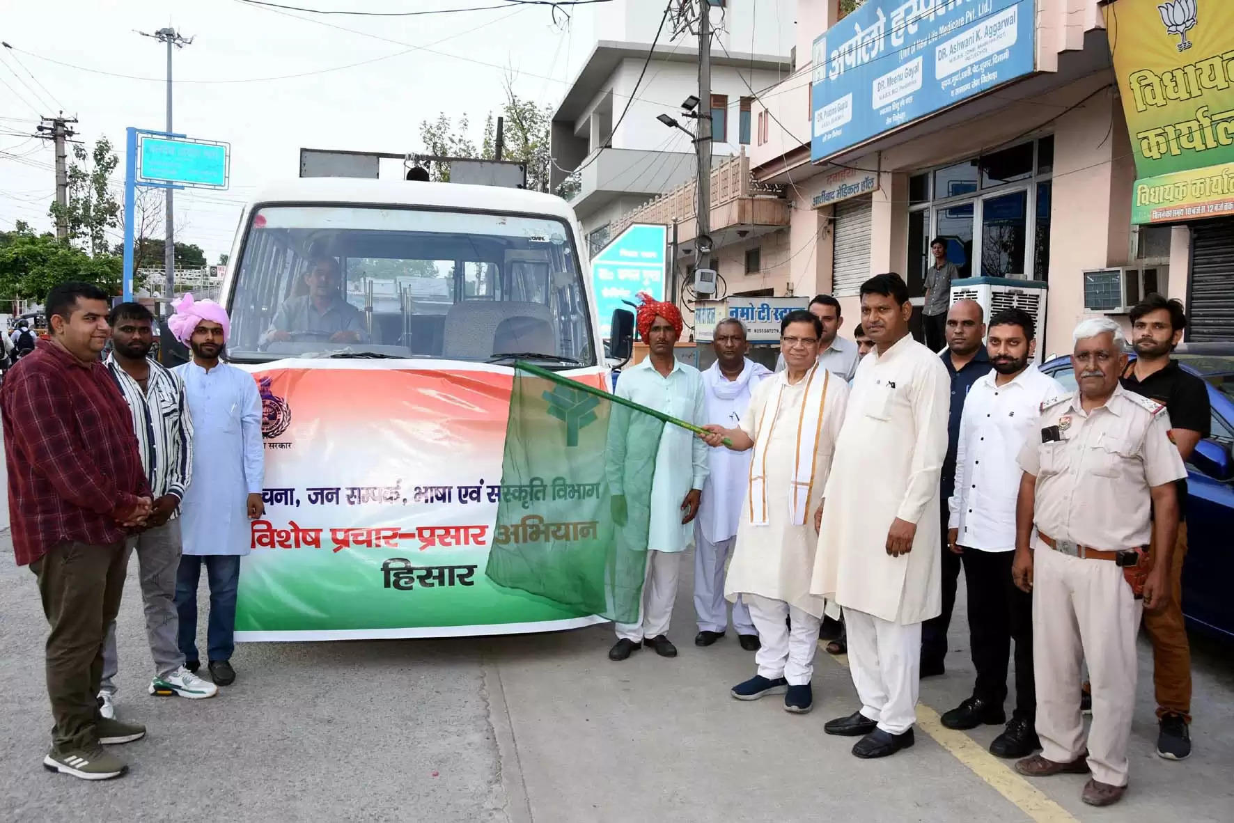 हिसार: विशेष प्रचार अभियान से जनता को मिलेगी सरकार की योजनाओं की जानकारी:कमल गुप्ता