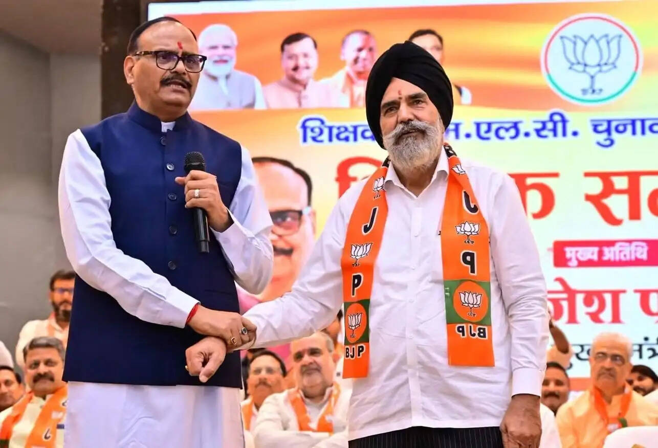 भारत की विरासत शिक्षकों के बल पर टिकी हुई : बृजेश पाठक