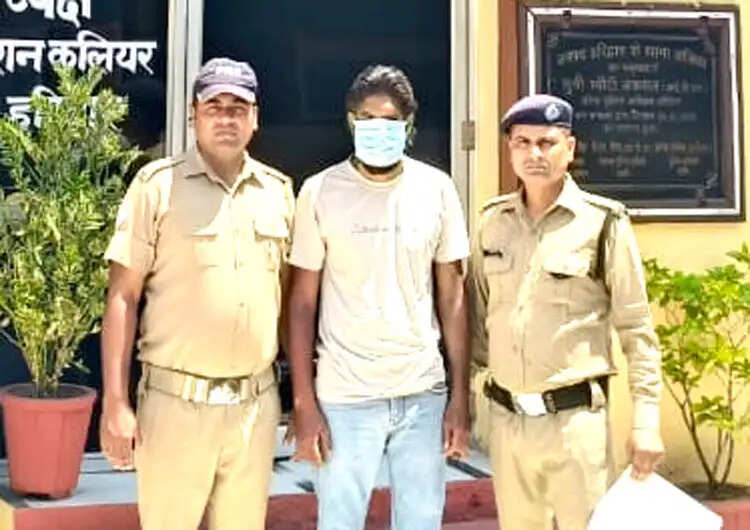 दुष्कर्म के मामले में फरार आरोपित गिरफ्तार, अन्य की तलाश जारी