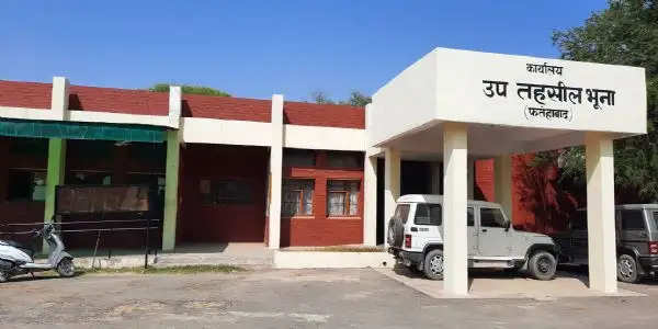 पोर्टल पर ऑप्शन न आने से रजिस्ट्रीयां बंद, लोग परेशान