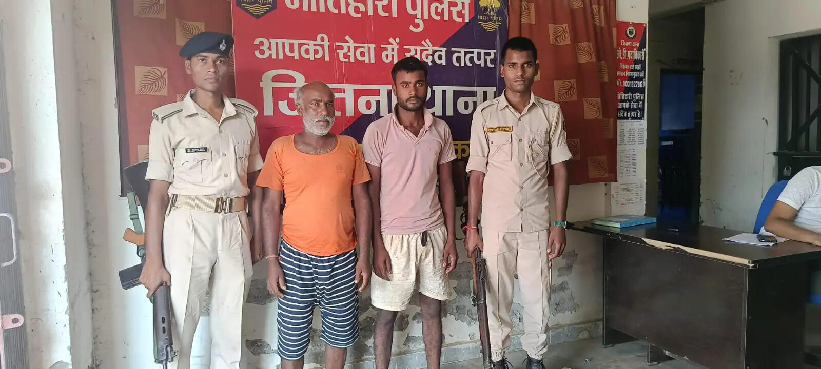 जमीन विवाद में खूनी संघर्ष, हत्या के प्रयास में दो आरोपी गिरफ्तार