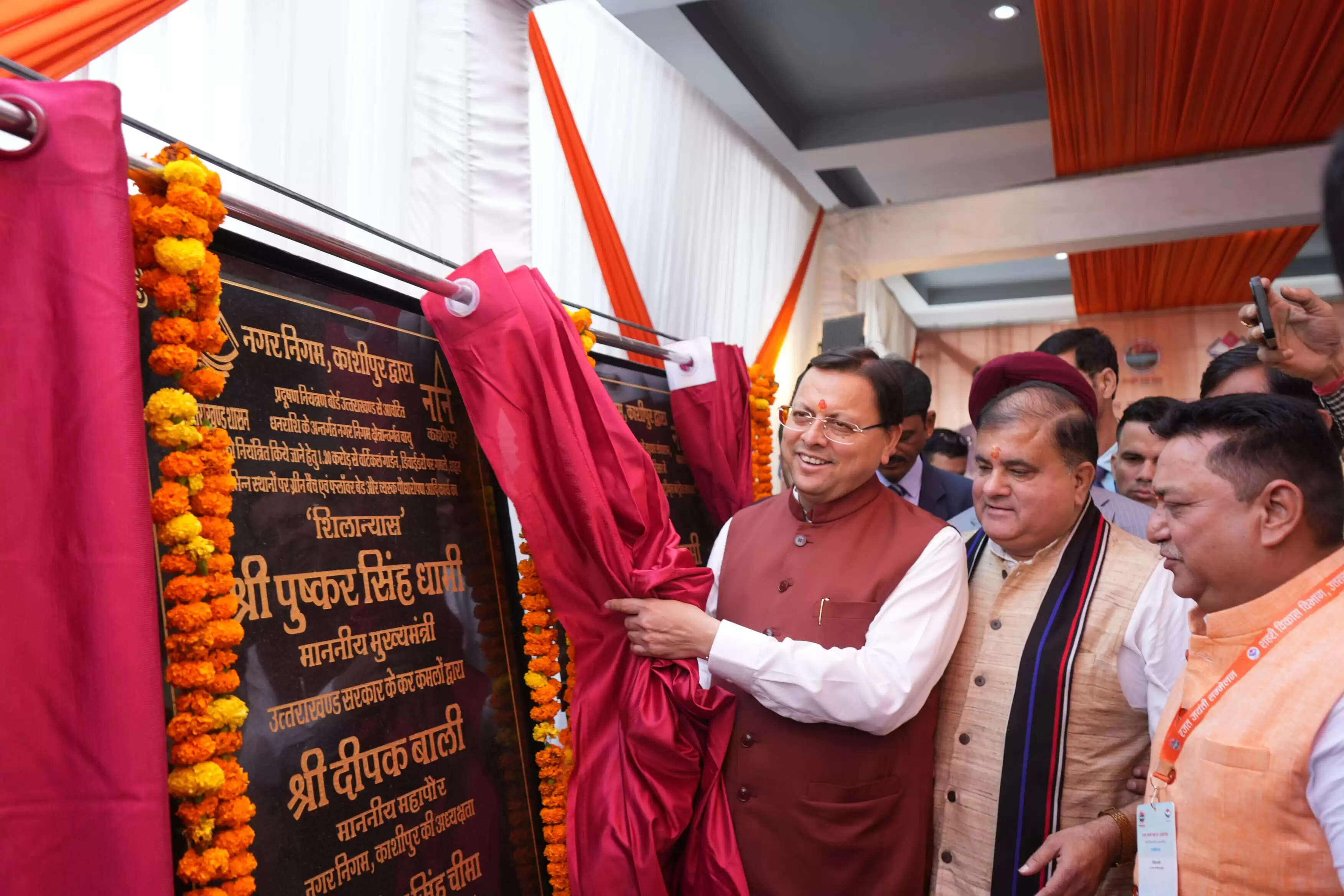 25 वर्ष में राज्य की शहरी अर्थव्यवस्था को मिली नई गति, रोजगार व स्वरोजगार के अवसर हुए सृजित: मुख्यमंत्री