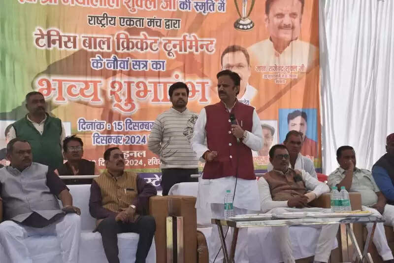 खेल एकता के सूत्र में बांधने का कार्य करते हैं: उप मुख्यमंत्री