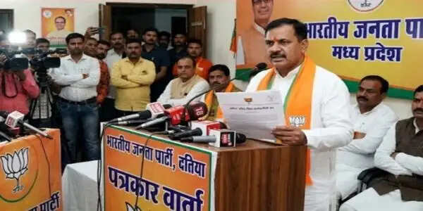 मप्रः दतिया उपचुनाव में हार के बाद भाजपा की बड़ी कार्रवाई, जिला-मंडल से बूथ तक की कार्यकारिणी भंग