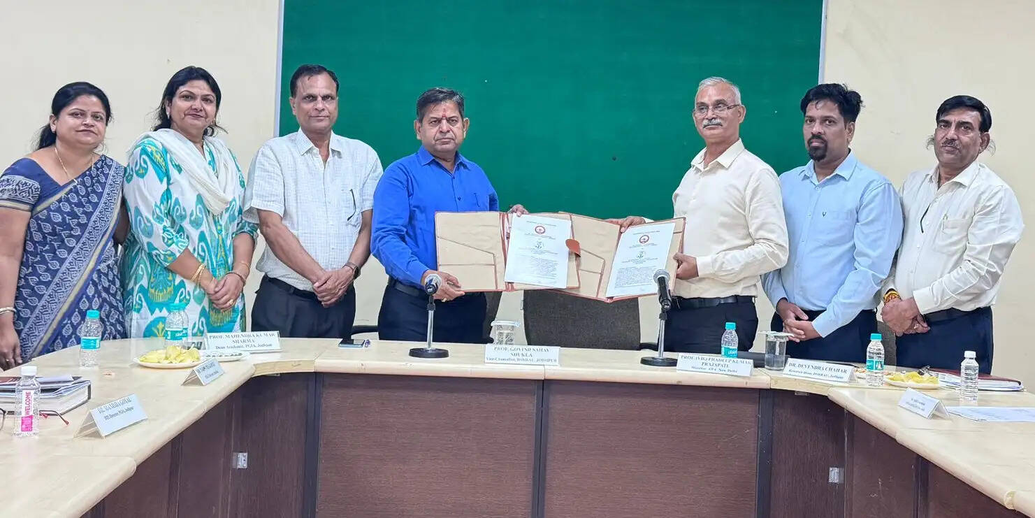 आयुर्वेद विश्वविद्यालय और एआईआईए नई दिल्ली के बीच एमओयू