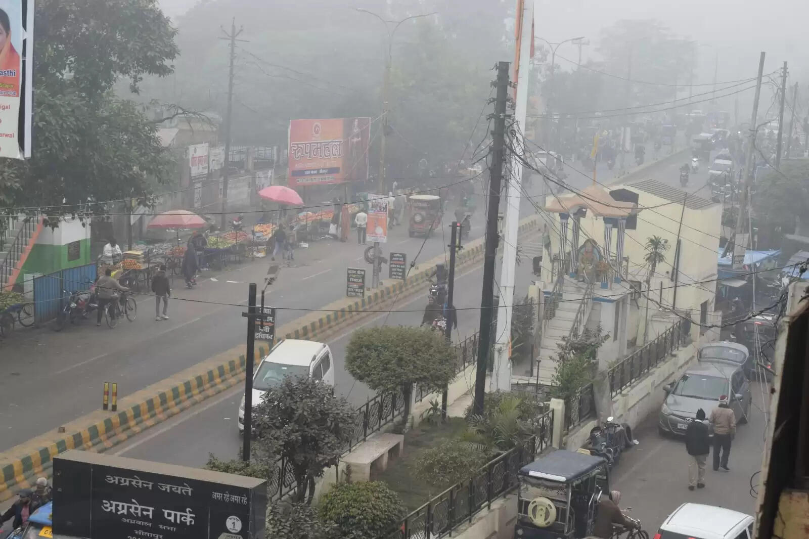 सीतापुर में घने कोहरे ने ली मासूम समेत दो की जान