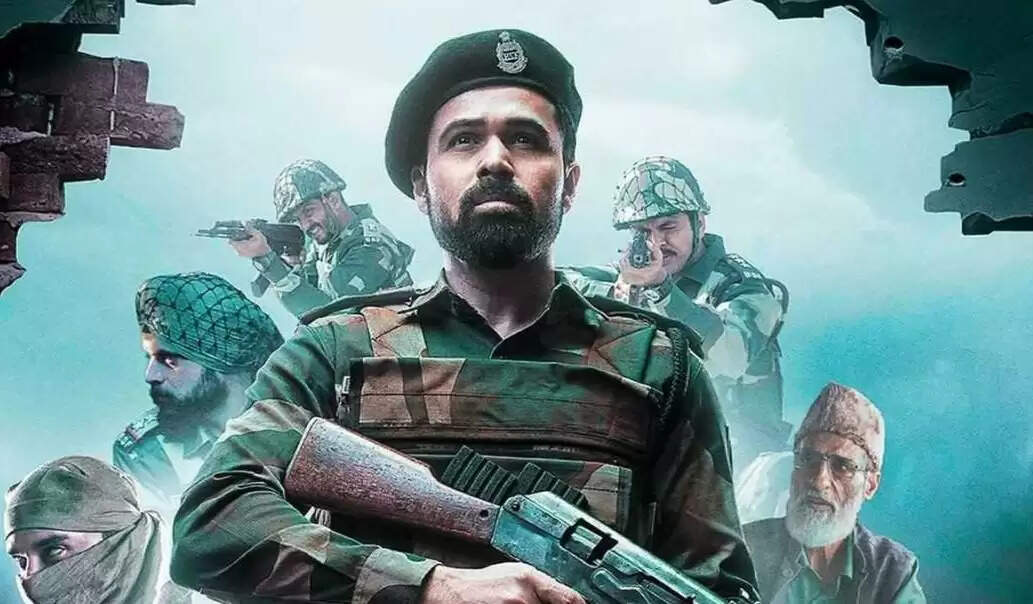 ‘ग्राउंड जीरो’ को दर्शकों ने किया नजरअंदाज, बॉक्स ऑफिस पर धीमी रफ्तार