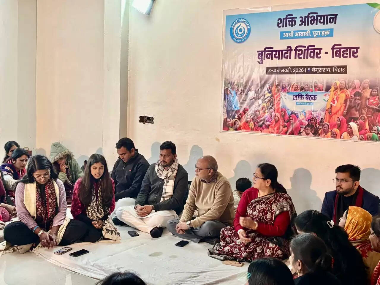 महिलाओं की राजनीति में हिस्सेदारी बढ़ाएगी शक्ति अभियान: राजेश राम