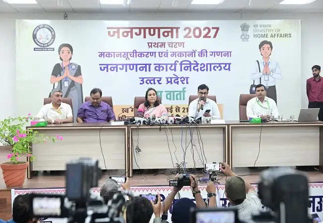 उप्र में जनगणना कार्य में लगभग 5.25 लाख अधिकारियों एवं कर्मचारियों की लगाई गयी ड्यूटी : शीतल वर्मा