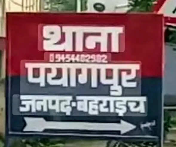 फंदे से लटका मिला युवक का शव ,पुलिस व फॉरेंसिक टीम जांच में जुटी