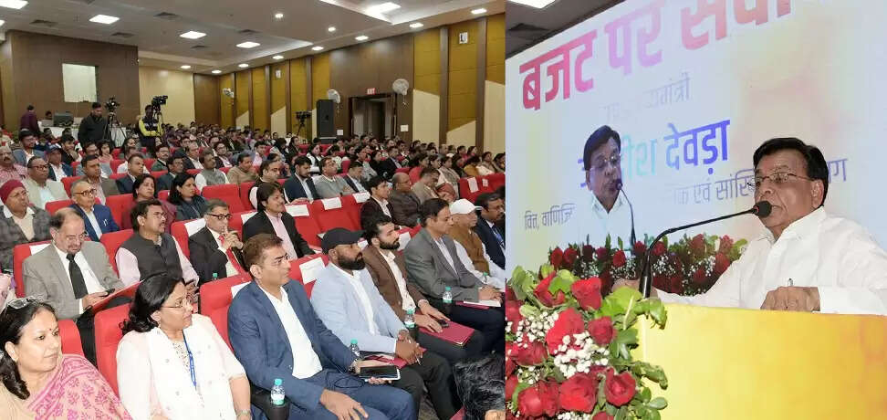 मध्य प्रदेश बनेगा रोलिंग बजट बनाने में देश का पहला राज्यः उप मुख्यमंत्री देवड़ा