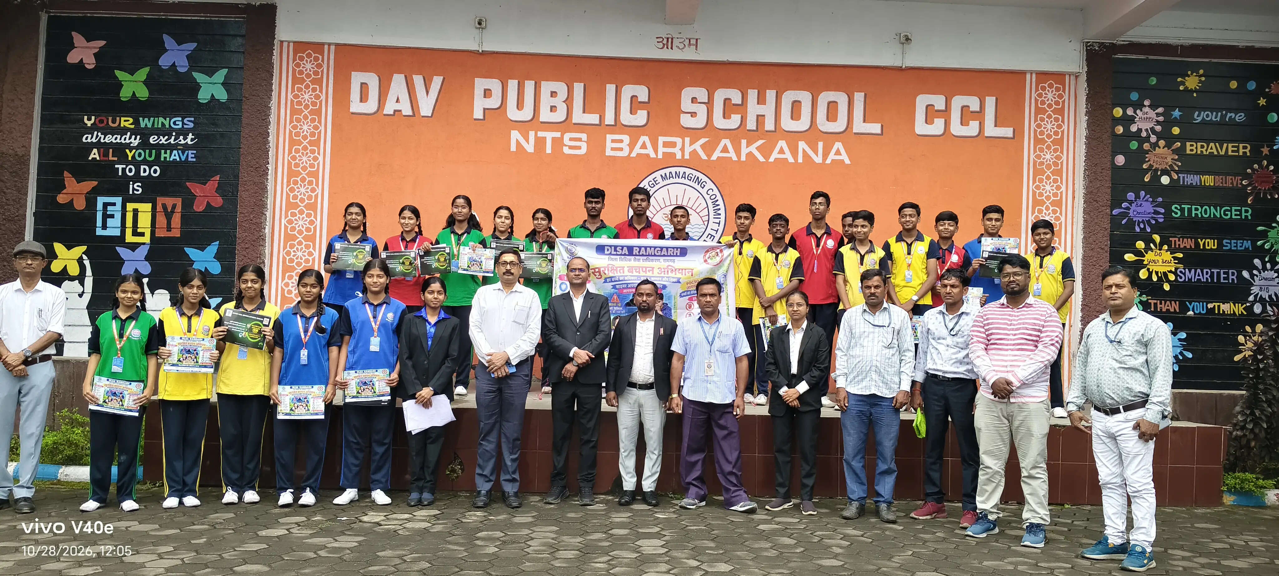 सुरक्षित बचपन अभियान के तहत स्कूलों में जागरूकता और प्रतियोगिताओं का आयोजन