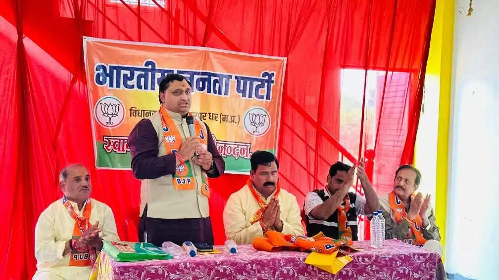 धार: एसआईआर में कोई भी पात्र नागरिक वंचित न रहे: चावड़ा