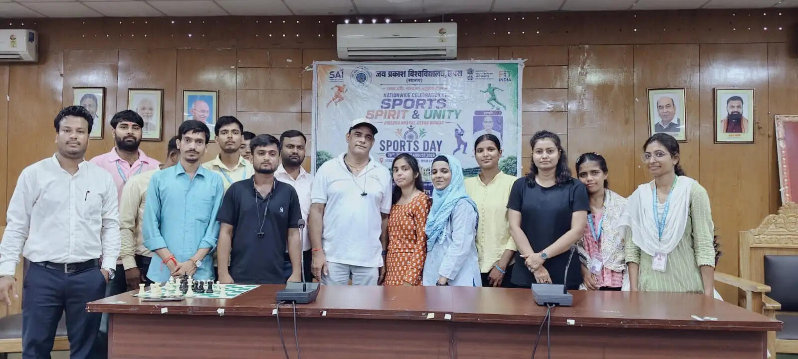 छपरा में राष्ट्रीय खेल दिवस पर जयप्रकाश विश्वविद्यालय में शतरंज प्रतियोगिता आयोजित