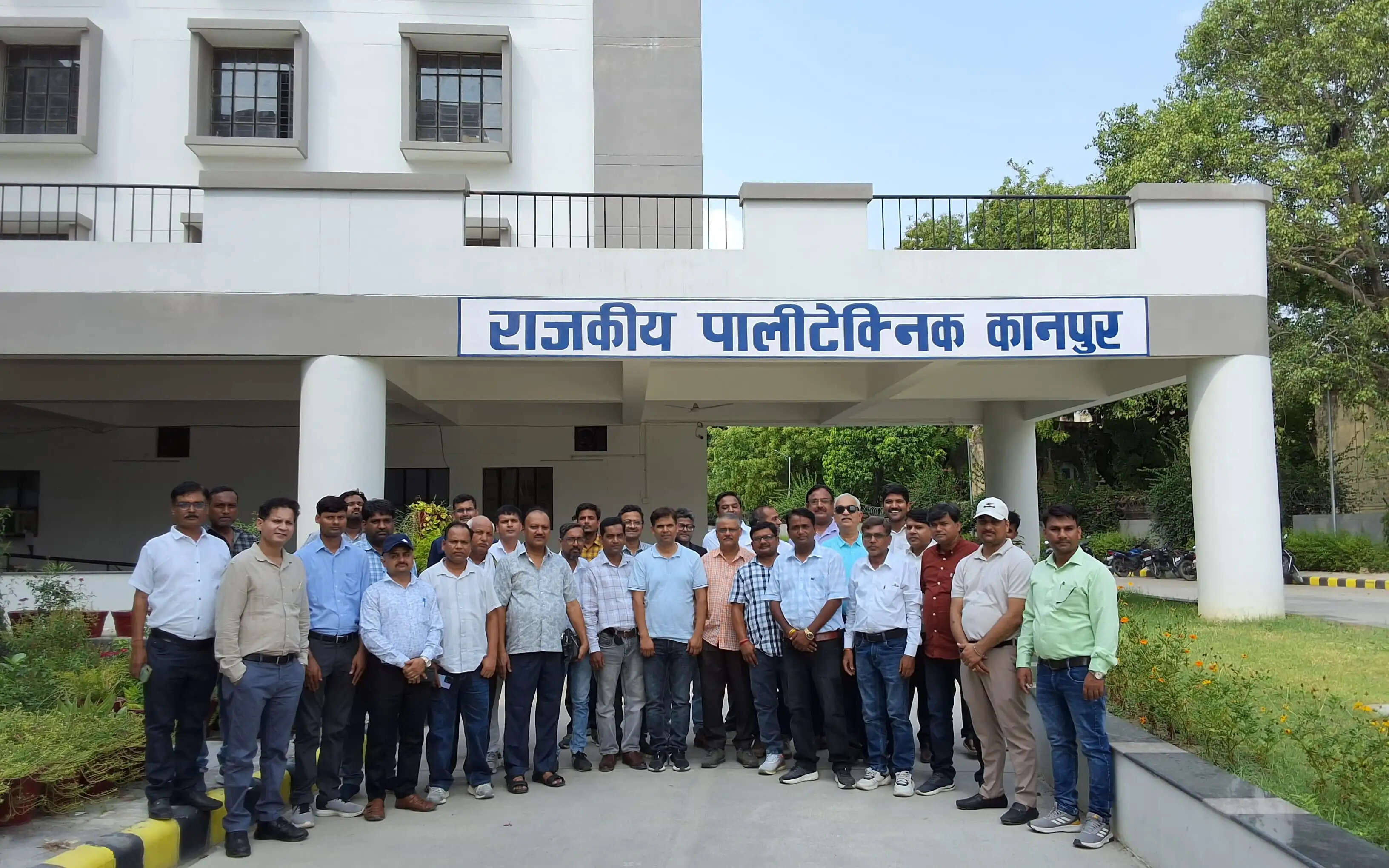 गवर्नमेंट पॉलिटेक्निक एलुमनी एसोसिएशन की नई कार्यकारिणी का गठन