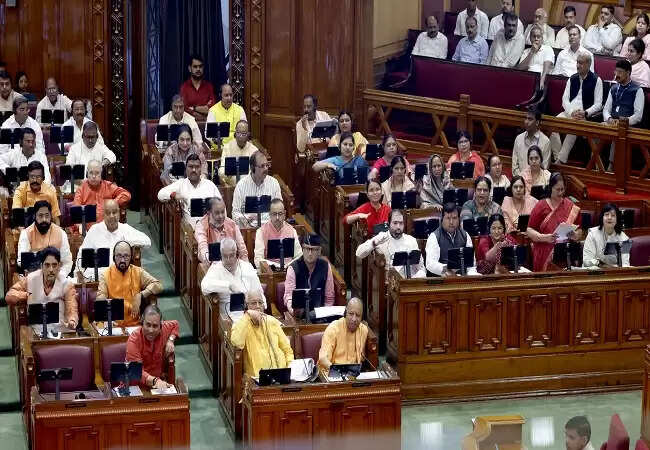 उप्र विधान मंडल का 30 अप्रैल को विशेष सत्र, नारी सशक्तिकरण पर होगी अनवरत चर्चा