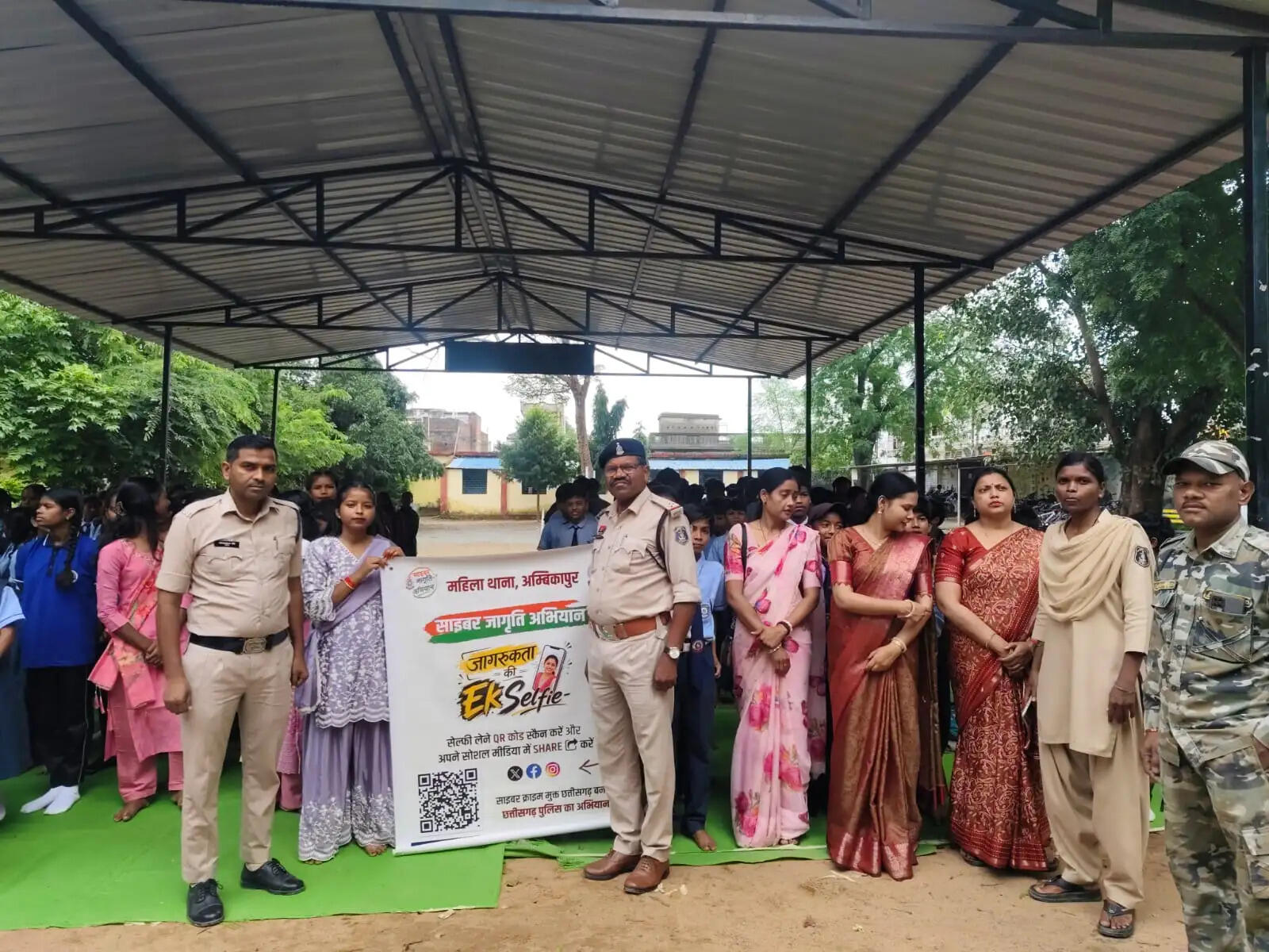 सरगुजा में 'साइबर शिक्षक' बन पुलिस ने 2000 छात्रों को सिखाए डिजिटल सुरक्षा के गुर