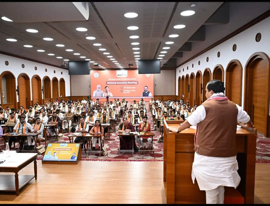 भाजयुमो की राष्ट्रीय कार्यकारिणी बैठक में विकसित भारत-2047 और लोकतंत्र बचाओ अभियान पर मंथन