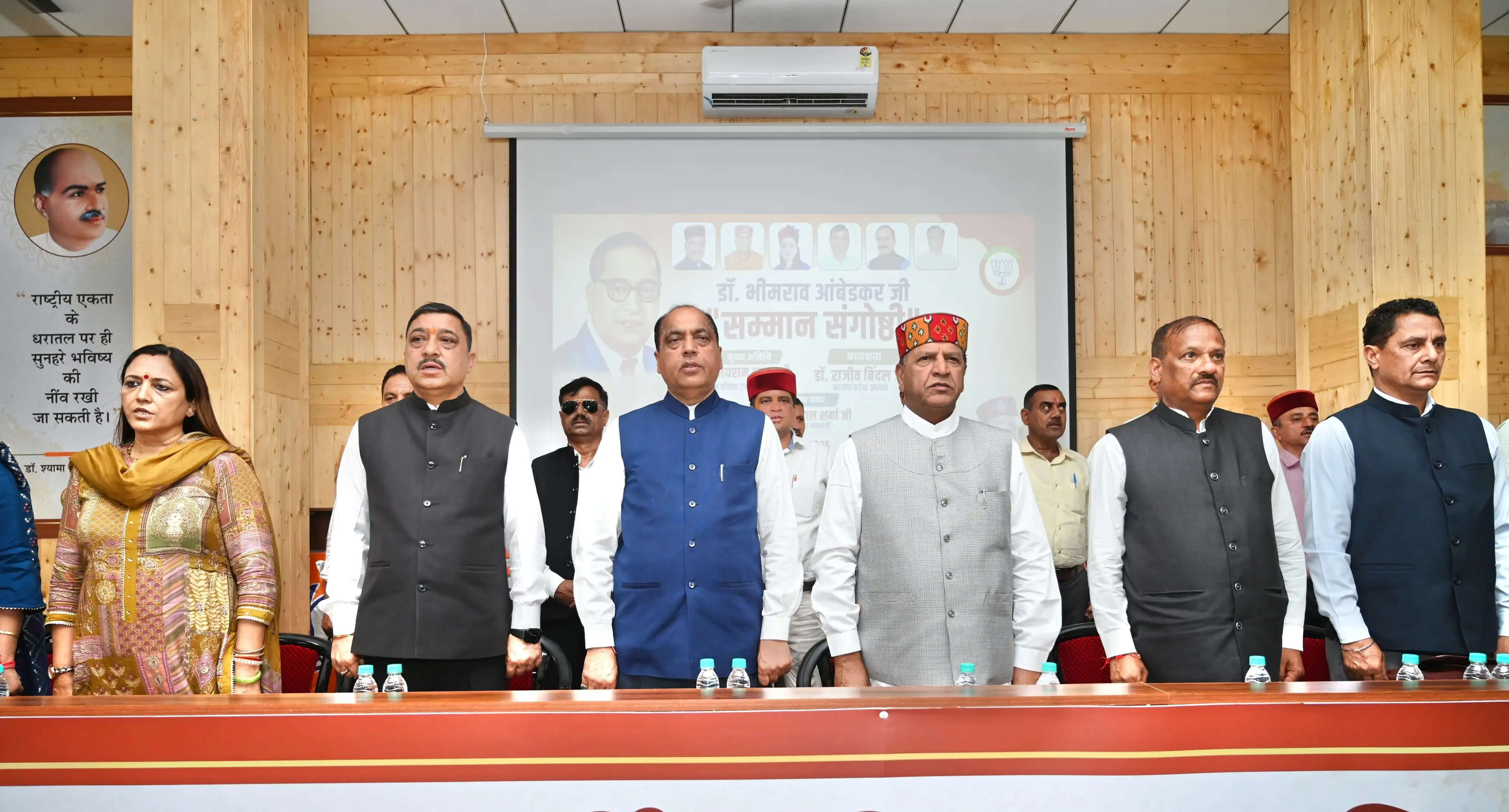 कांग्रेस ने बाबा साहेब और सरदार पटेल का हमेशा अपमान किया, मोदी ने सम्मान किया: जयराम ठाकुर