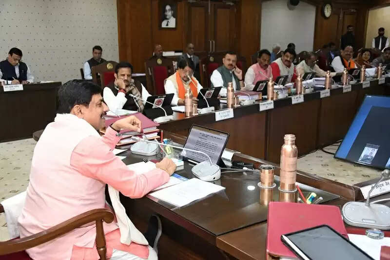 मप्र कैबिनेट का बड़ा फैसला, प्रदेश स्पेस टेक नीति-2026 को दी मंजूरी