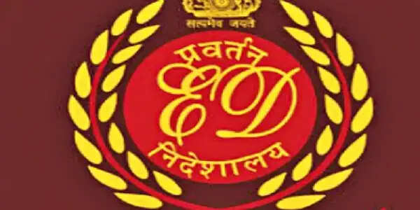 इंदौर नगर निगम के 103 करोड़ के टेंडर घोटाले में कारोबारी राहुल बडेरा और इंजीनियर की जमानत खारिज