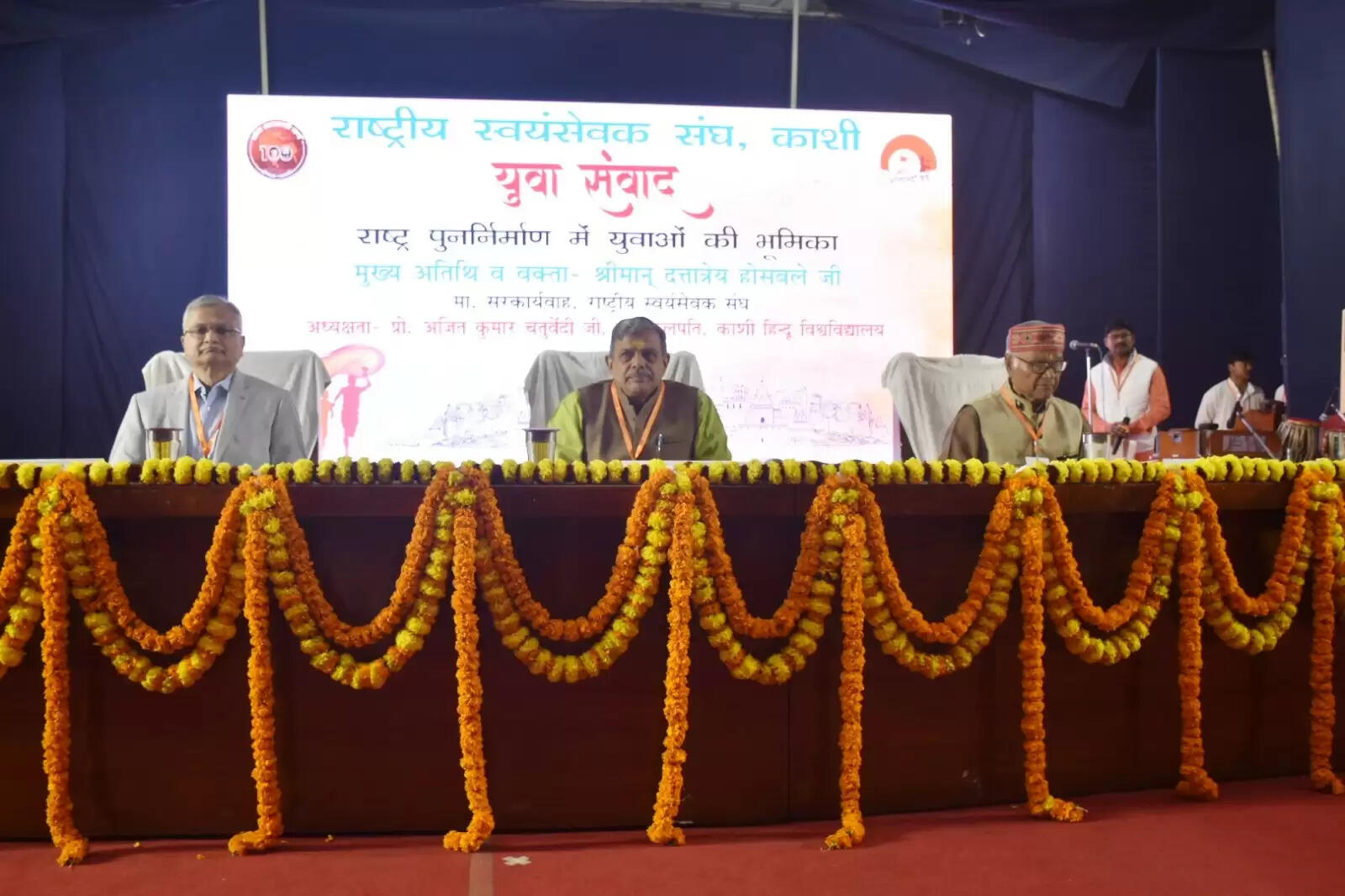 हजारों वर्षों के इतिहास में भारत ने कभी किसी दूसरे राष्ट्र का शोषण नहीं किया: दत्तात्रेय होसबोले