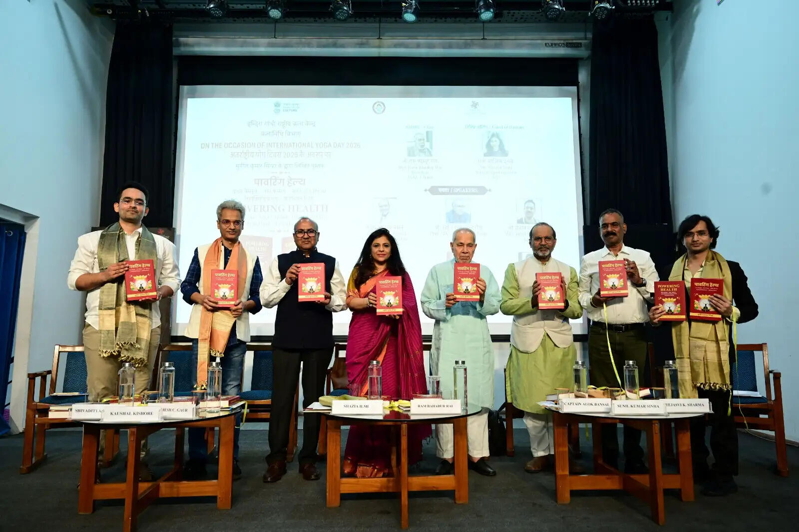 “पावरिंग हेल्थ” पुस्तक उत्तम स्वास्थ्य और सही जीवनशैली की मार्गदर्शिका: रामबहादुर राय