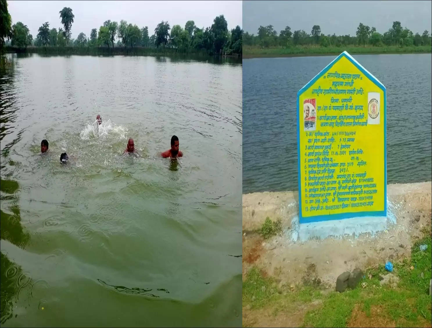 गिरते भू-जल स्तर में भी दे रहा राहत, मछली पालन से ग्रामीण हुए आत्मनिर्भर