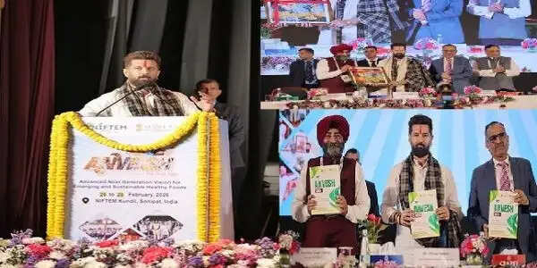 खाद्य प्रसंस्करण क्षेत्र विकसित भारत के सपने को साकार करने में निभाएगा महत्वपूर्ण भूमिका: चिराग पासवान