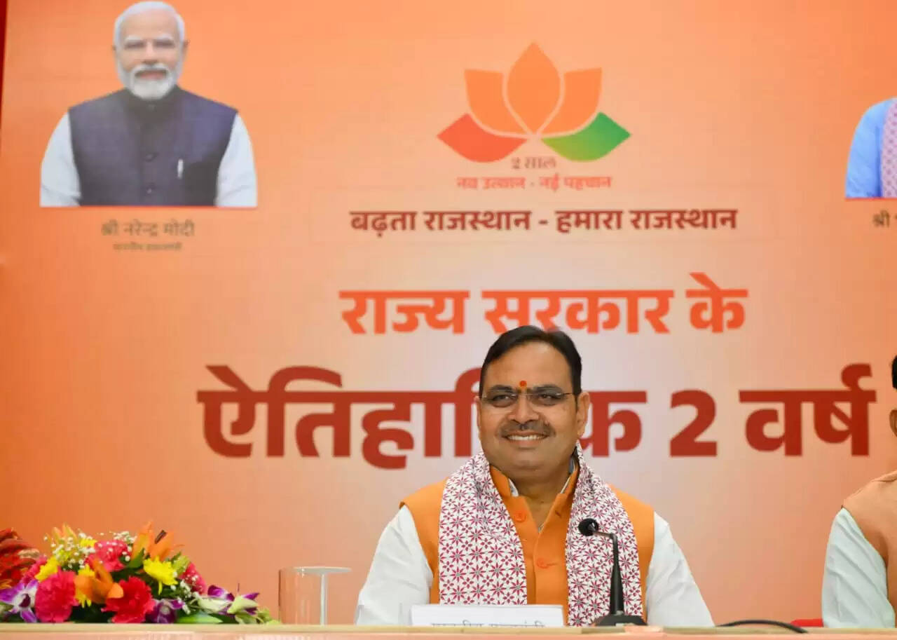 दो वर्ष का कार्यकाल विकसित और उत्कृष्ट राजस्थान को समर्पित - मुख्यमंत्री भजनलाल शर्मा