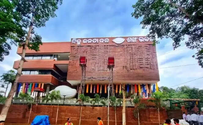 ओडिशा बंद पर बीजद का यू-टर्न, कहा- बंद का समर्थन नहीं करेगा दल