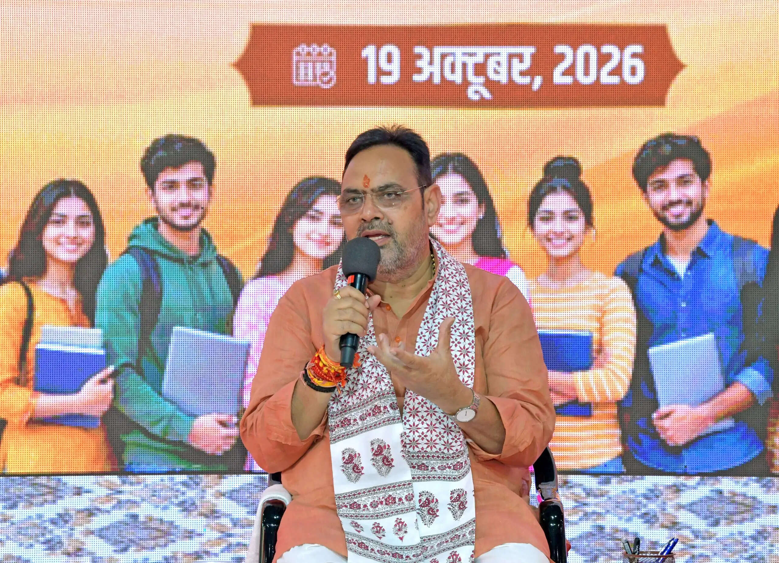 मुख्यमंत्री भजनलाल शर्मा ने प्रदेशवासियों को दी विजयादशमी की शुभकामनाएं
