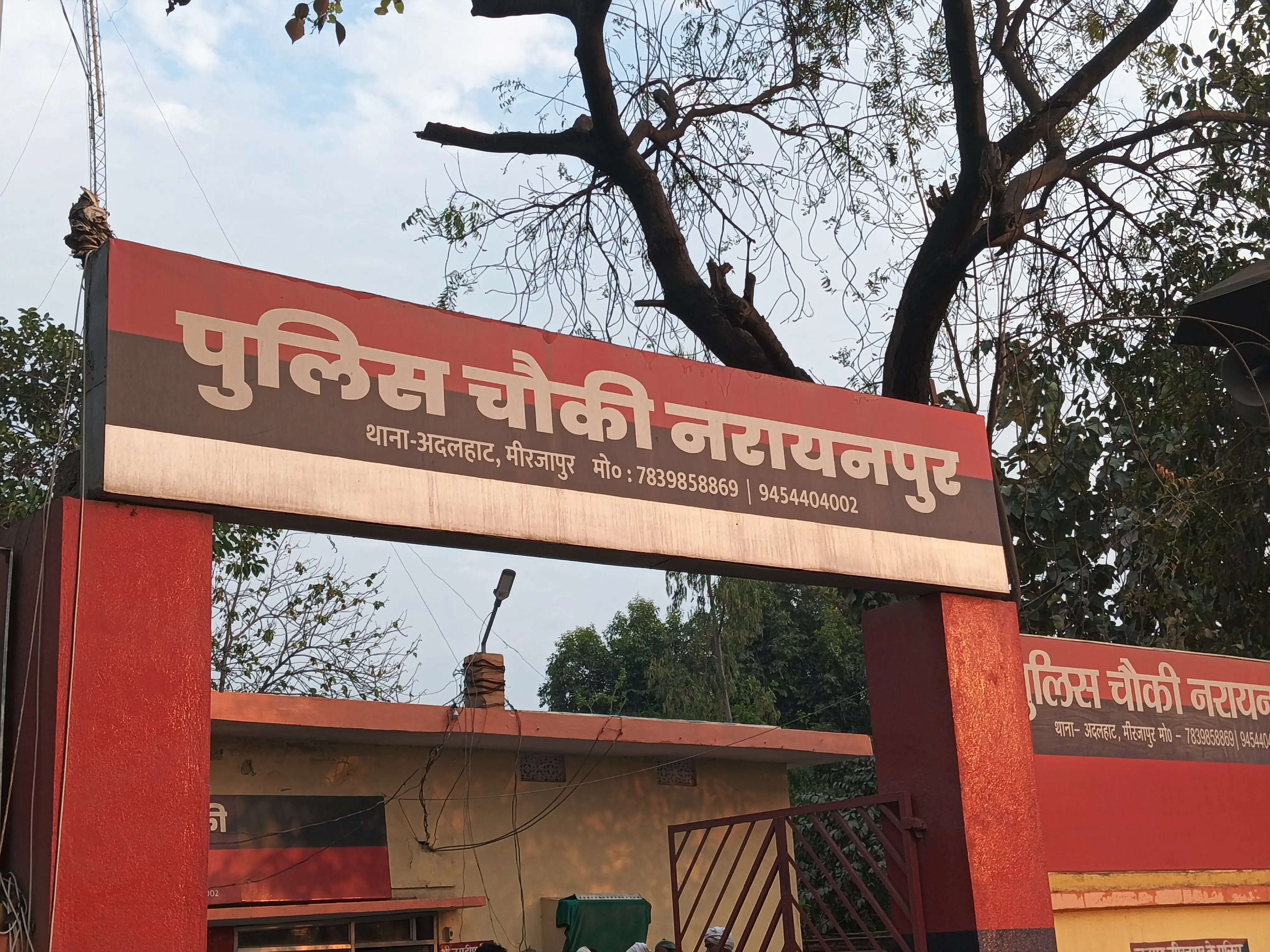 पथरी ऑपरेशन के बाद मजदूर की मौत, अस्पताल में हंगामा
