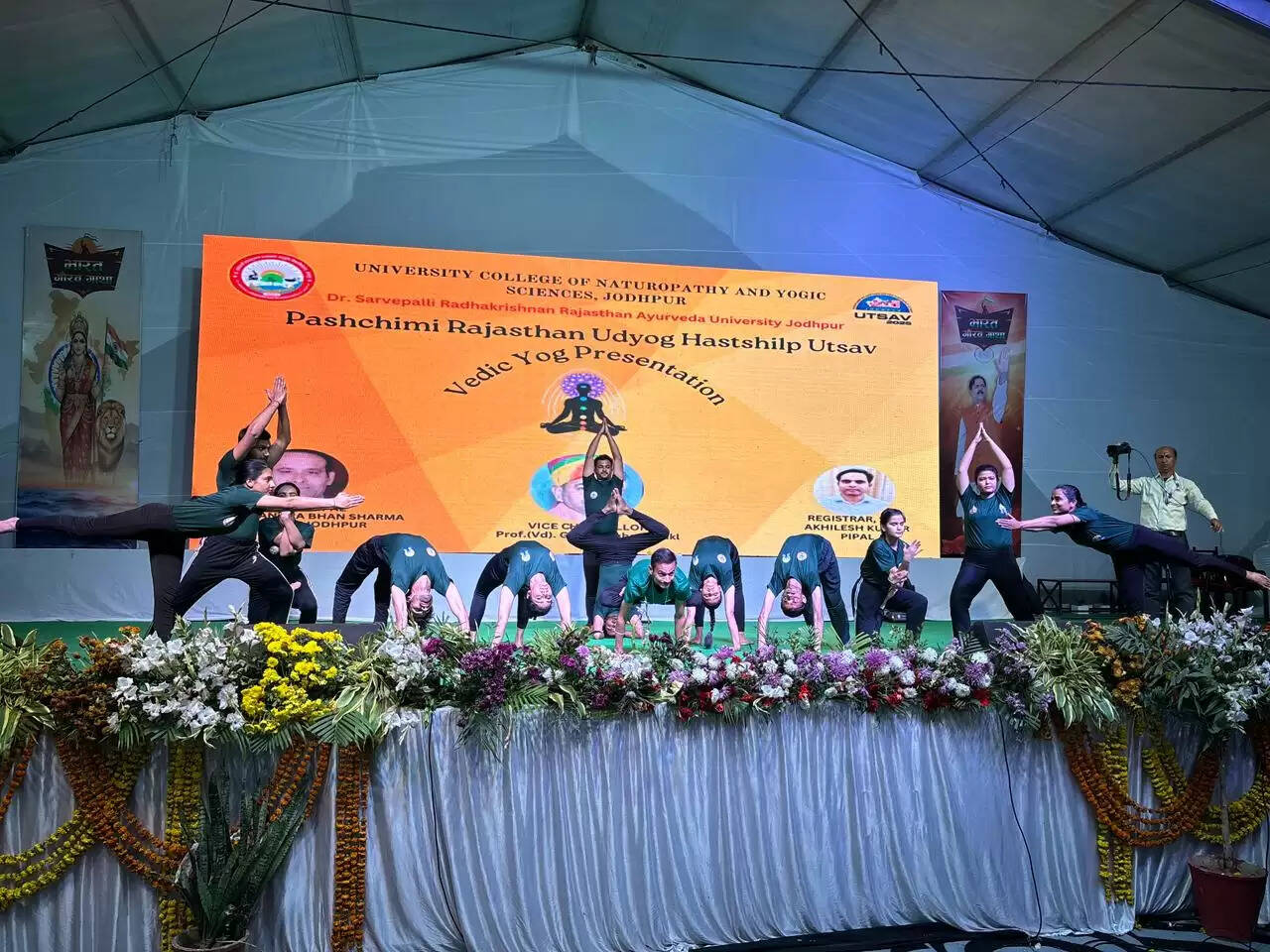 पश्चिम राजस्थान उद्योग हस्तशिल्प मेला : आयुर्वेद विवि ने वैदिक योग प्रस्तुति से दिया स्वस्थ जीवन का संदेश