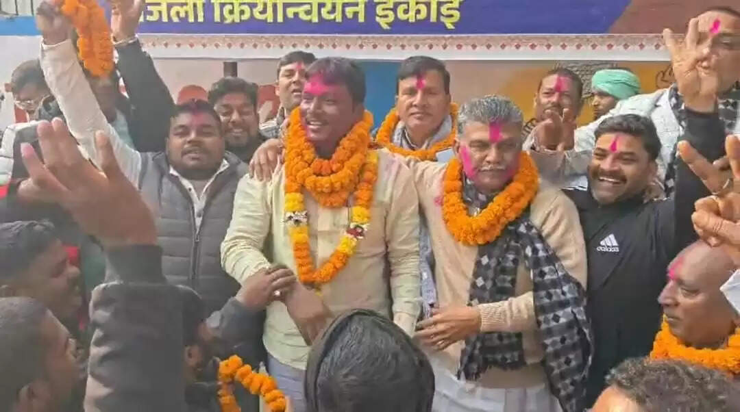 विपिन मंडल बने भागलपुर जिला परिषद के नए अध्यक्ष, लॉटरी से हुआ फैसला