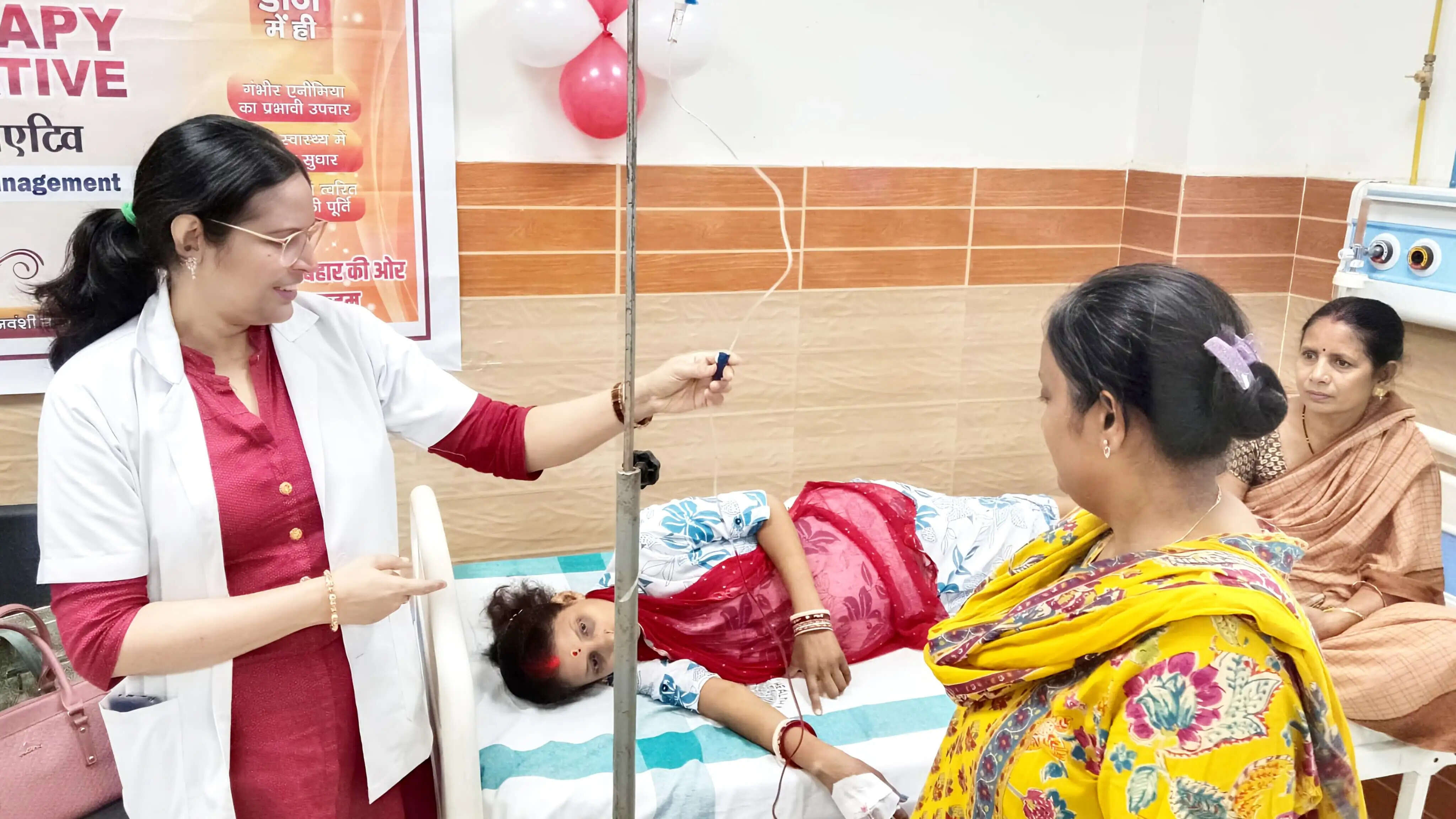 एफसीएम इंजेक्शन से सारण में मिटेगी खून की कमी