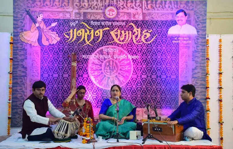 Tansen Samaroh: Festival of notes celebrated in Sangeetdhani Gwalior