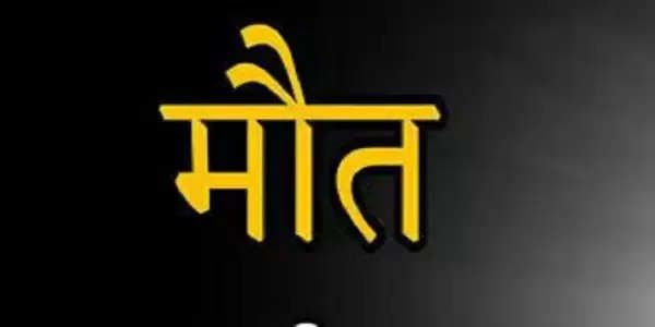 नसे में धुत सिपाहियों की कार ने बच्चे को कुचला, मौत