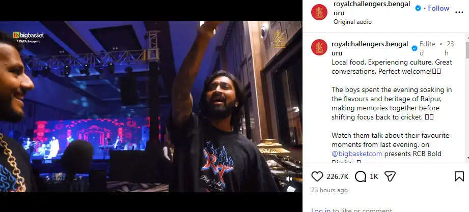 आरसीबी&nbsp;ने&nbsp;अपने इंस्टा हैंडल में शेयर किया छत्तीसगढ़ी अंदाज में स्वागत का वीडियो,&nbsp;50 लाख लोगों ने देखा