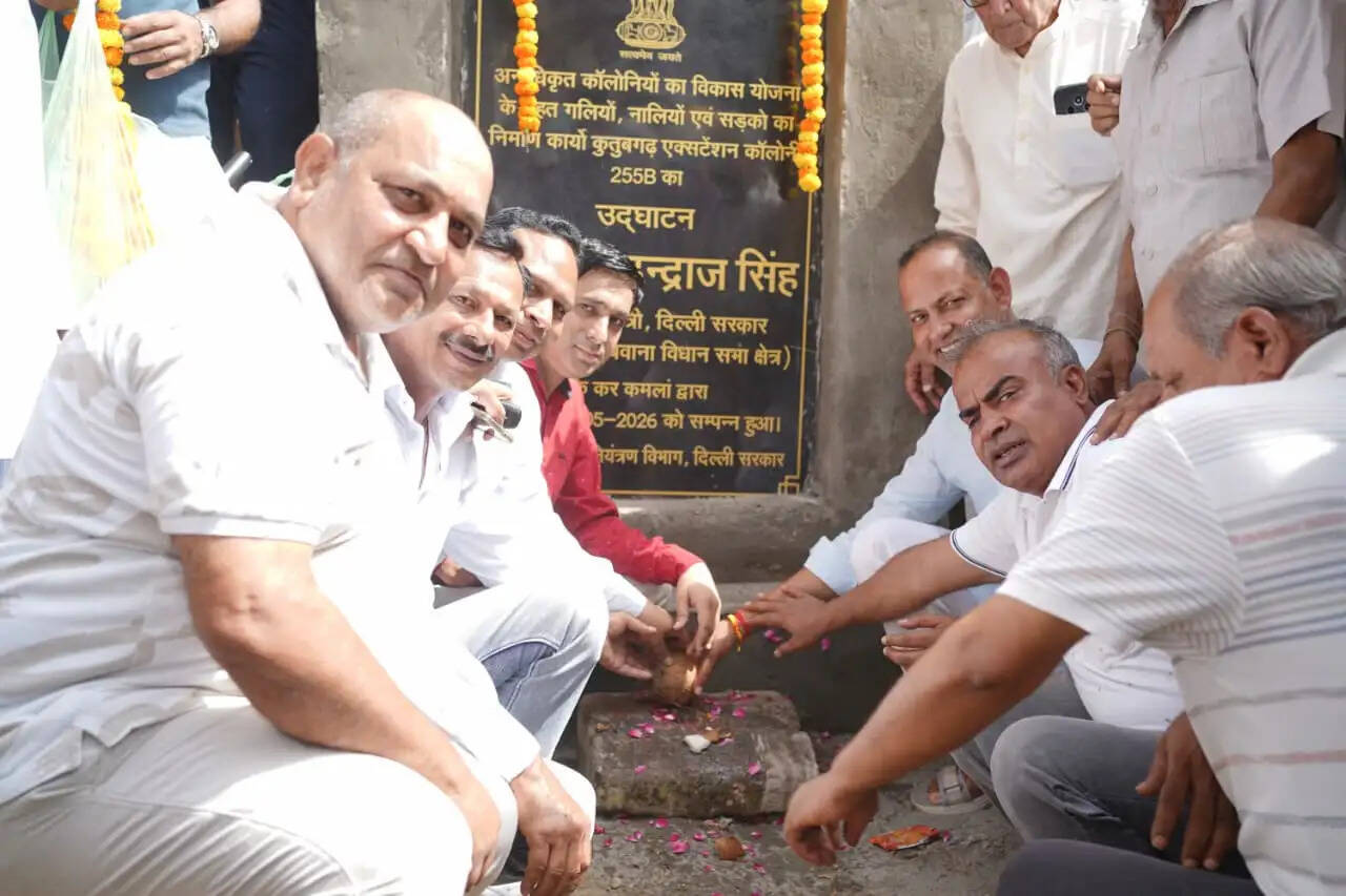 मंत्री इंद्राज ने कुतुबगढ़ कॉलोनी में 4.82 करोड़ की विकास परियोजना का किया शिलान्यास