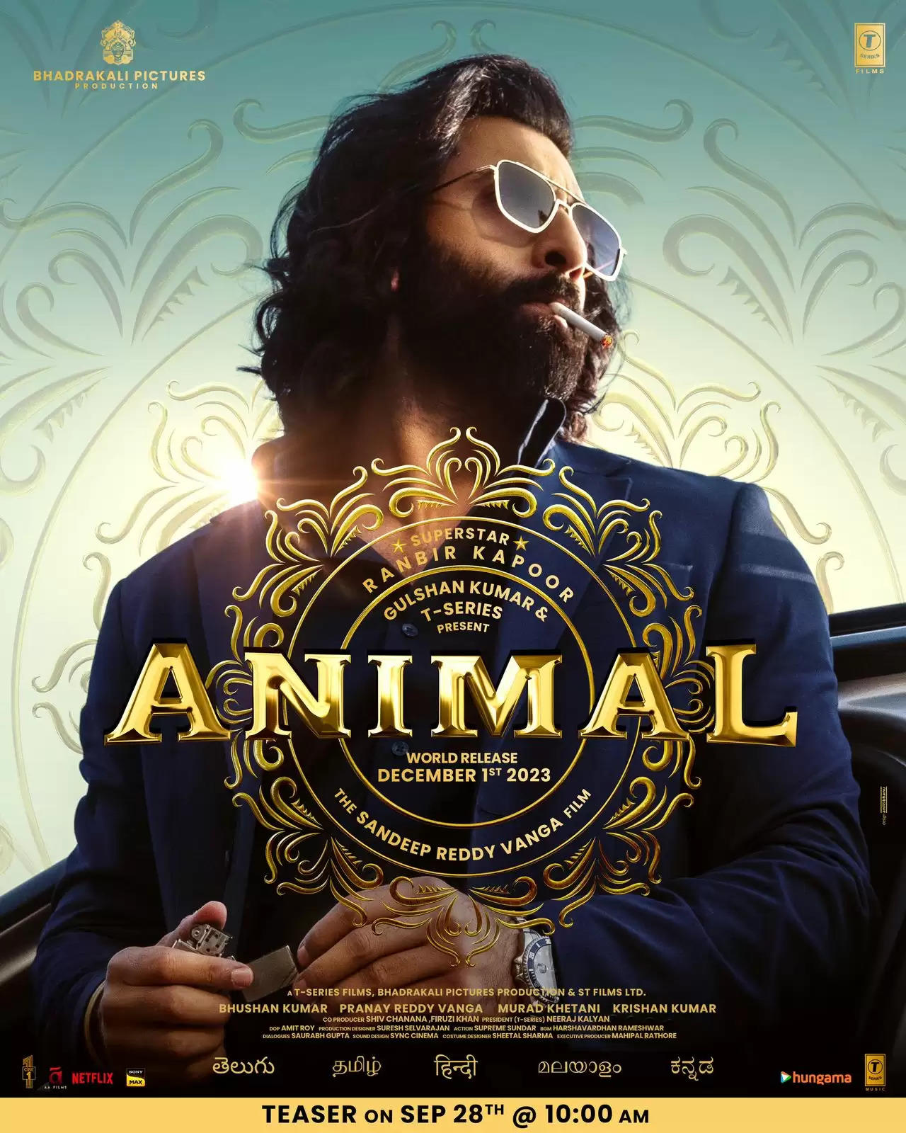 रणबीर कपूर फिल्म 'एनिमल' का नया पोस्टर रिलीज, 28 सितंबर को आएगा धमाकेदार टीज़र
