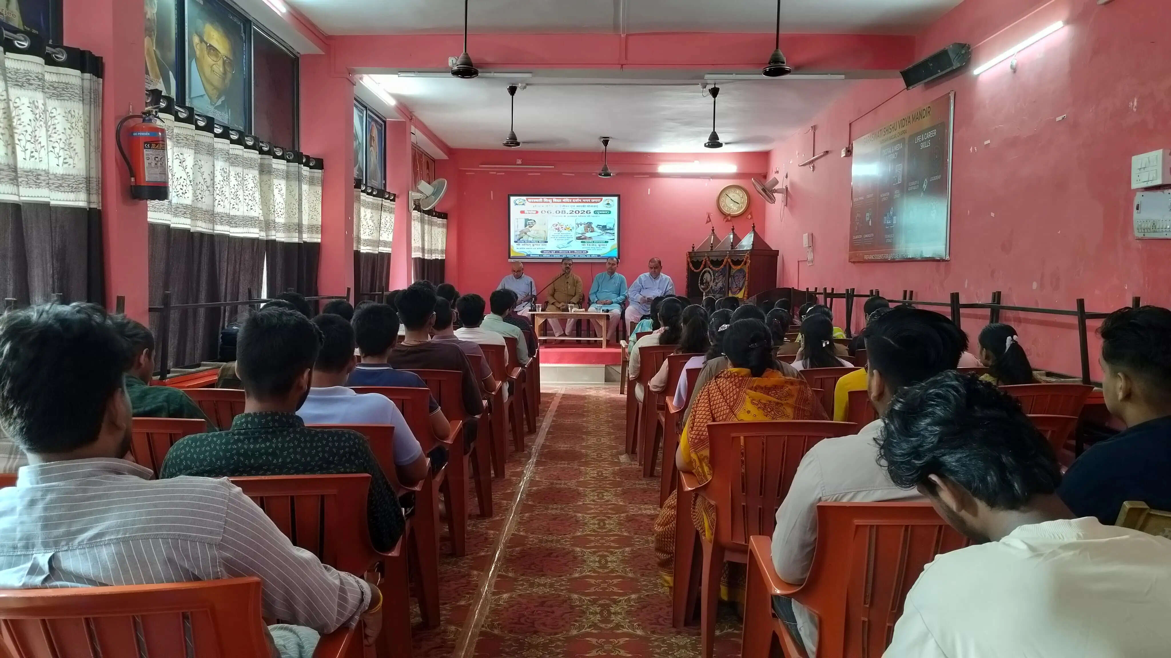 सरस्वती शिशु विद्या मंदिर में पूर्व छात्र गोष्ठी का आयोजन 100 से अधिक पूर्व छात्रों ने कराया पंजीयन