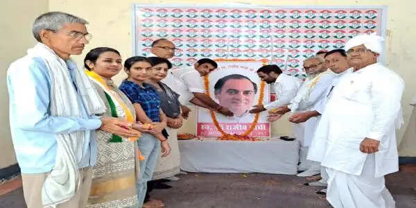 हिसार : स्व. राजीव गांधी ने रखी आधुनिक भारत की नींव : बृजलाल