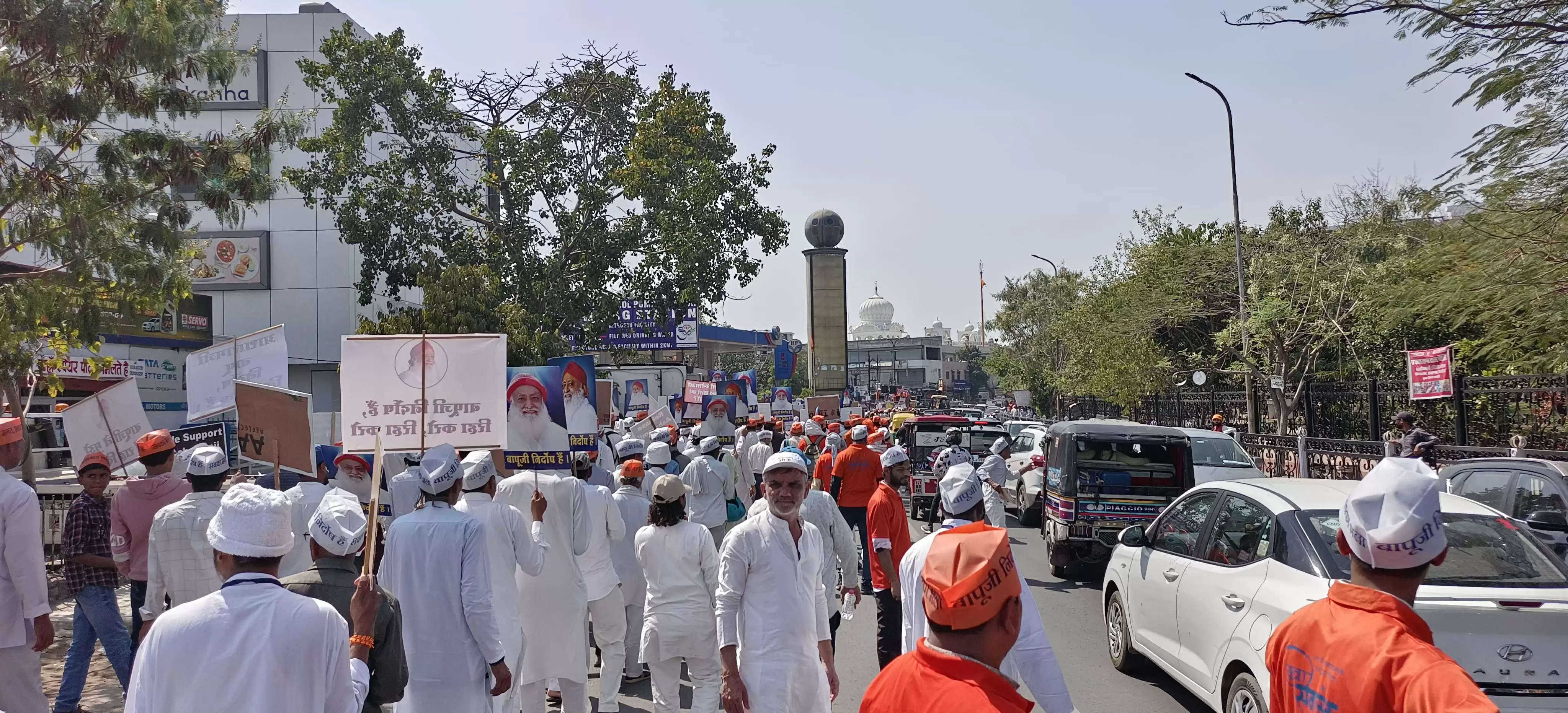 आसाराम को उपचार के लिए जेल से रिहा करने की मांग