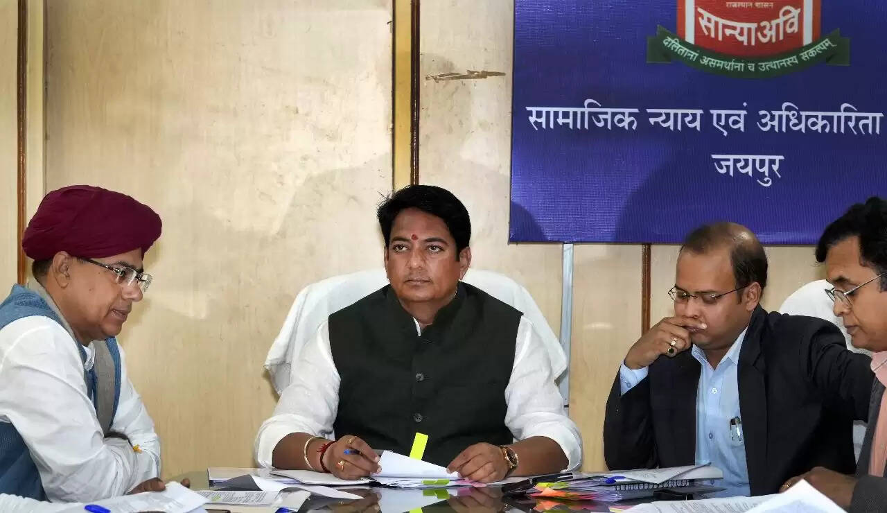 सामाजिक न्याय एवं अधिकारिता मंत्री ने ली देवनारायण योजना के अंतर्गत संचालित योजनाओं की समीक्षा बैठक