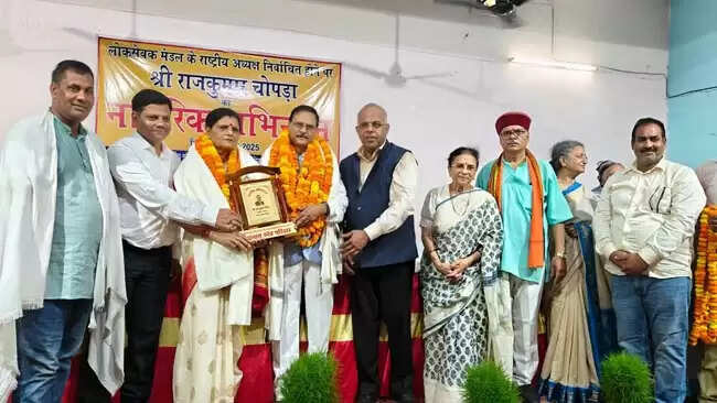 समाज के लिए एक रोल मॉडल हैं राजकुमार चोपड़ा : न्यायमूर्ति विपिन चंद्र दीक्षित