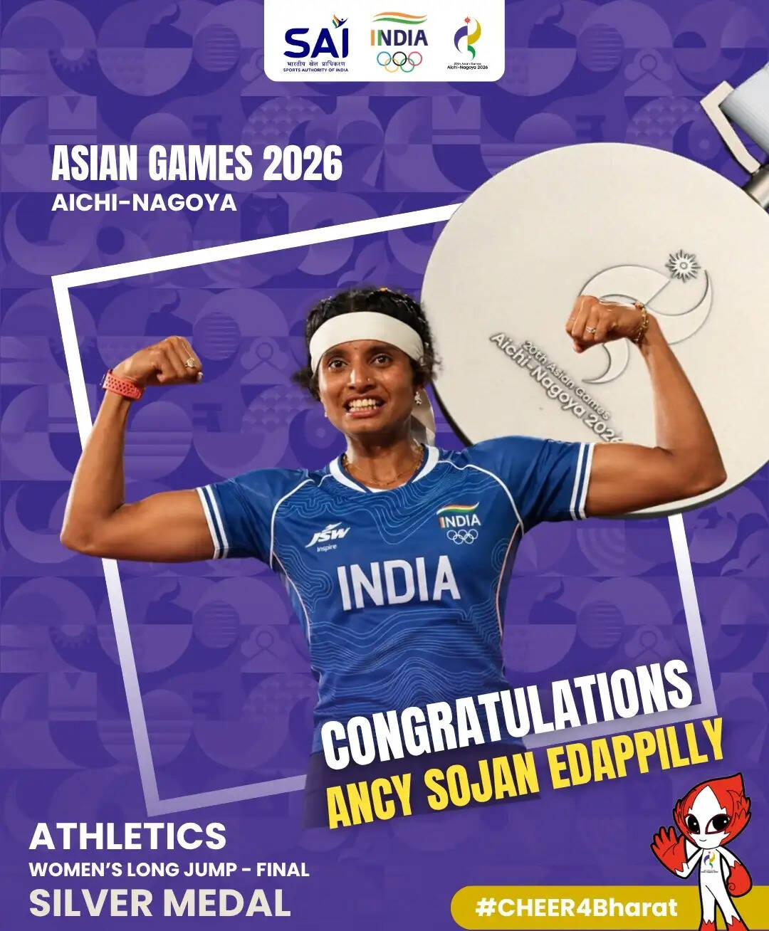 एशियाई खेल : लंबी कूद में एन्सी सोजन को रजत, आखिरी पलों में स्वर्ण पदक से चूकीं