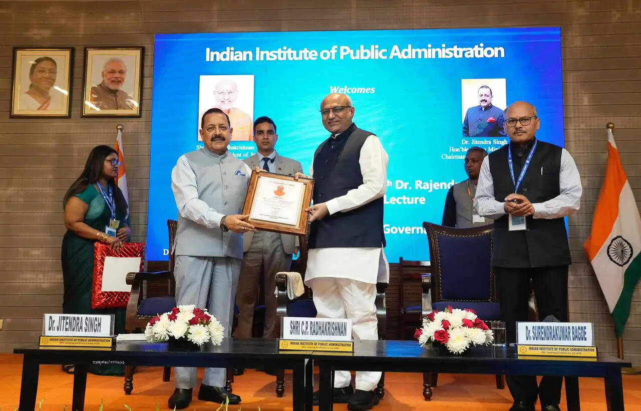 एआई केवल तकनीकी नहीं, मानव क्रांति है : उपराष्ट्रपति