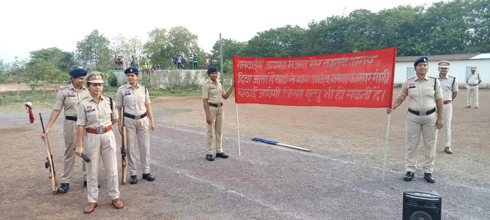 जांजगीर पुलिस ने किया बलवा ड्रिल का अभ्यास, भीड़ नियंत्रण और आपात स्थिति से निपटने जवानों को दिया प्रशिक्षण